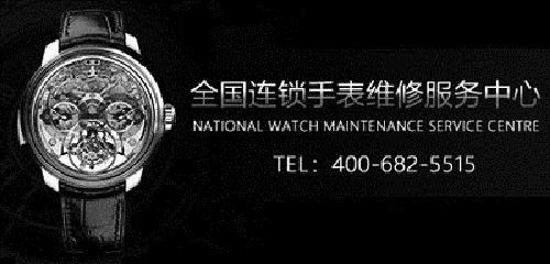 宝玑机械表误差一般多久调整一次 宝玑机械表误差一般多久调整一次